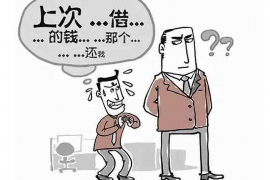 林州要账公司